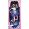 Barbie Signature Series Ballet Wishes Doll -Pony shop 041c830b5bc6108ac115aeb39db6f5d9 thumb