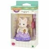 Sylvanian Families Town Girl Series Silk Cat -Pony shop 35d78b36069ae82bd5cdd4623ce08373 thumb
