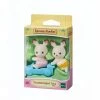 Sylvanian Families Chocolate Rabbit Twins & Accessory -Pony shop 4811c76a2ec110db3184d0b1f8892683 thumb