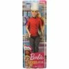 Barbie I Can Be Career Doll Assorted -Pony shop 816d3e0fc7af732bfc854573f0e996a5 thumb